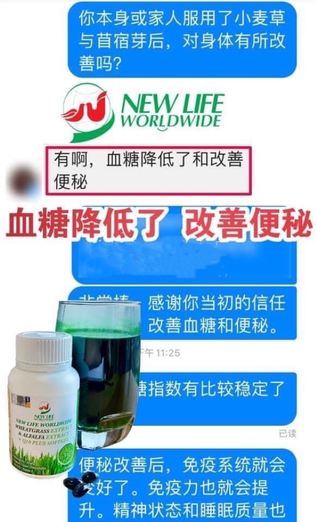 共用圖片/檔案 - 1B8C68A4-DC58-4E1A-93A4-A3E0B4BAAF5F