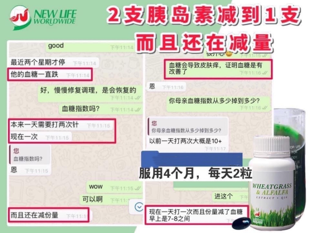 共用圖片/檔案 - 9A5451C1-15D9-4B66-9016-289032CED420
