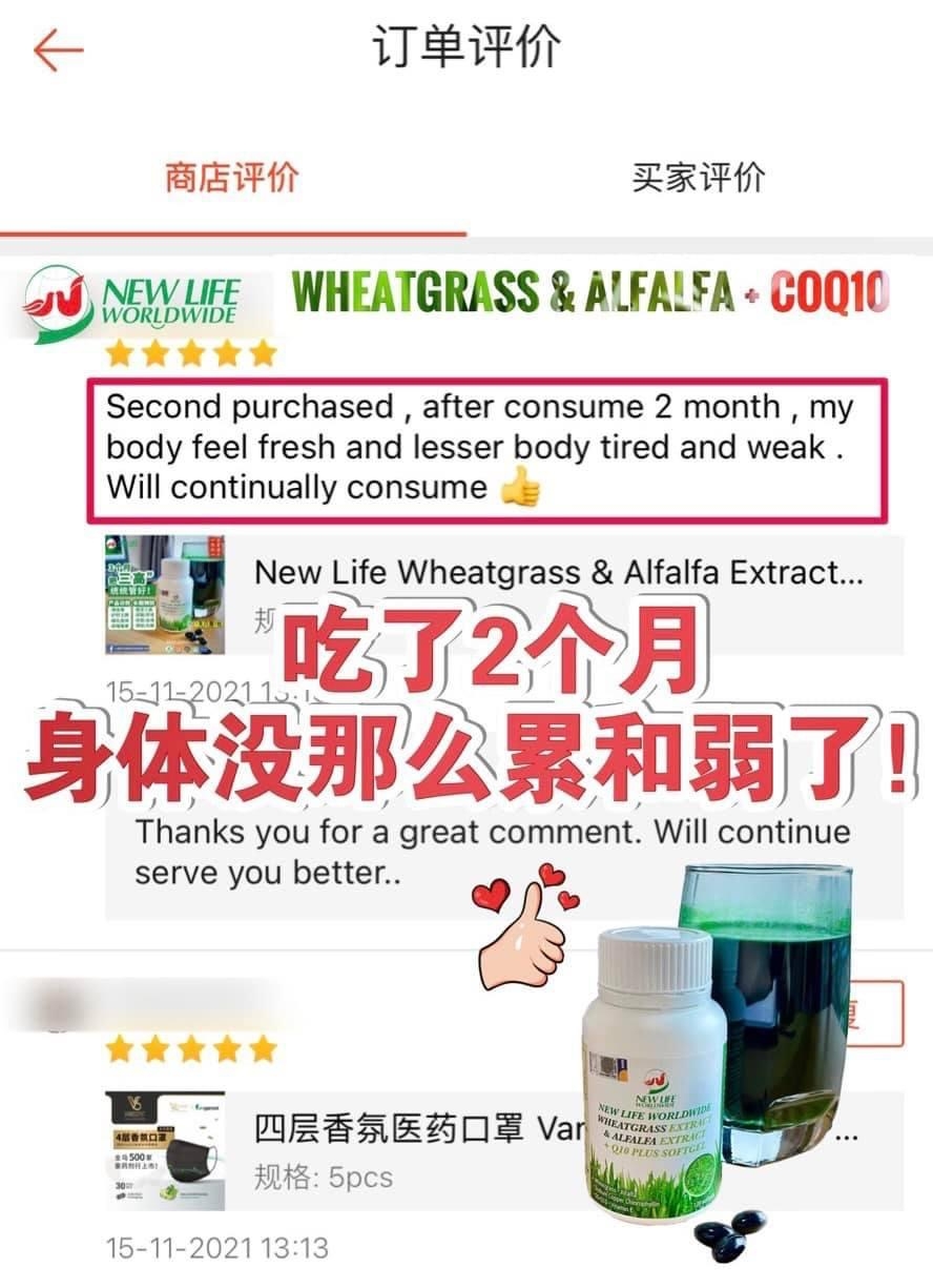 共用圖片/檔案 - 59D43512-EC4C-468C-9910-52BA7A45C6AF