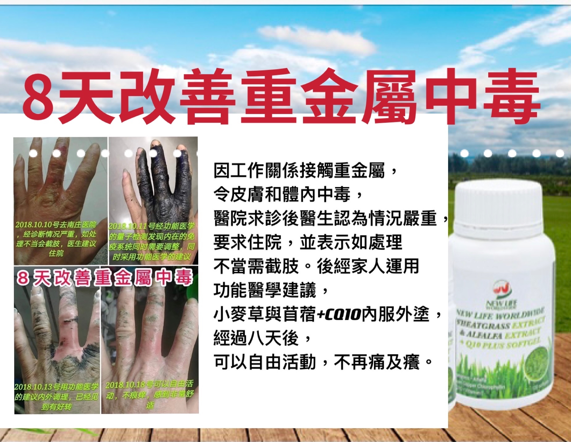 6B0B2507-DB26-4329-BE18-37EDB47543A3