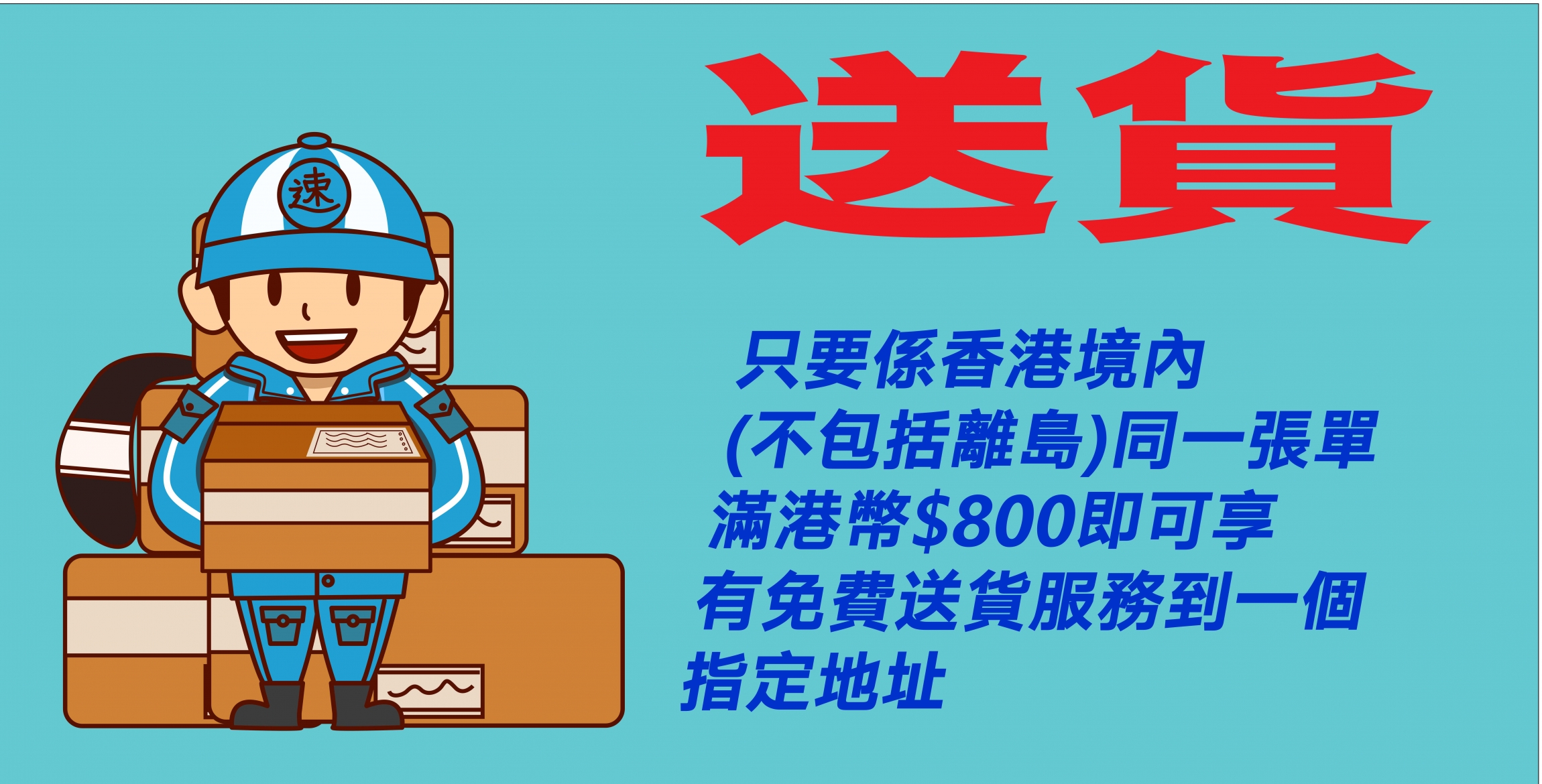 共用圖片/檔案 - E48B561C-DABB-4316-876F-ECFDEEECE5C9