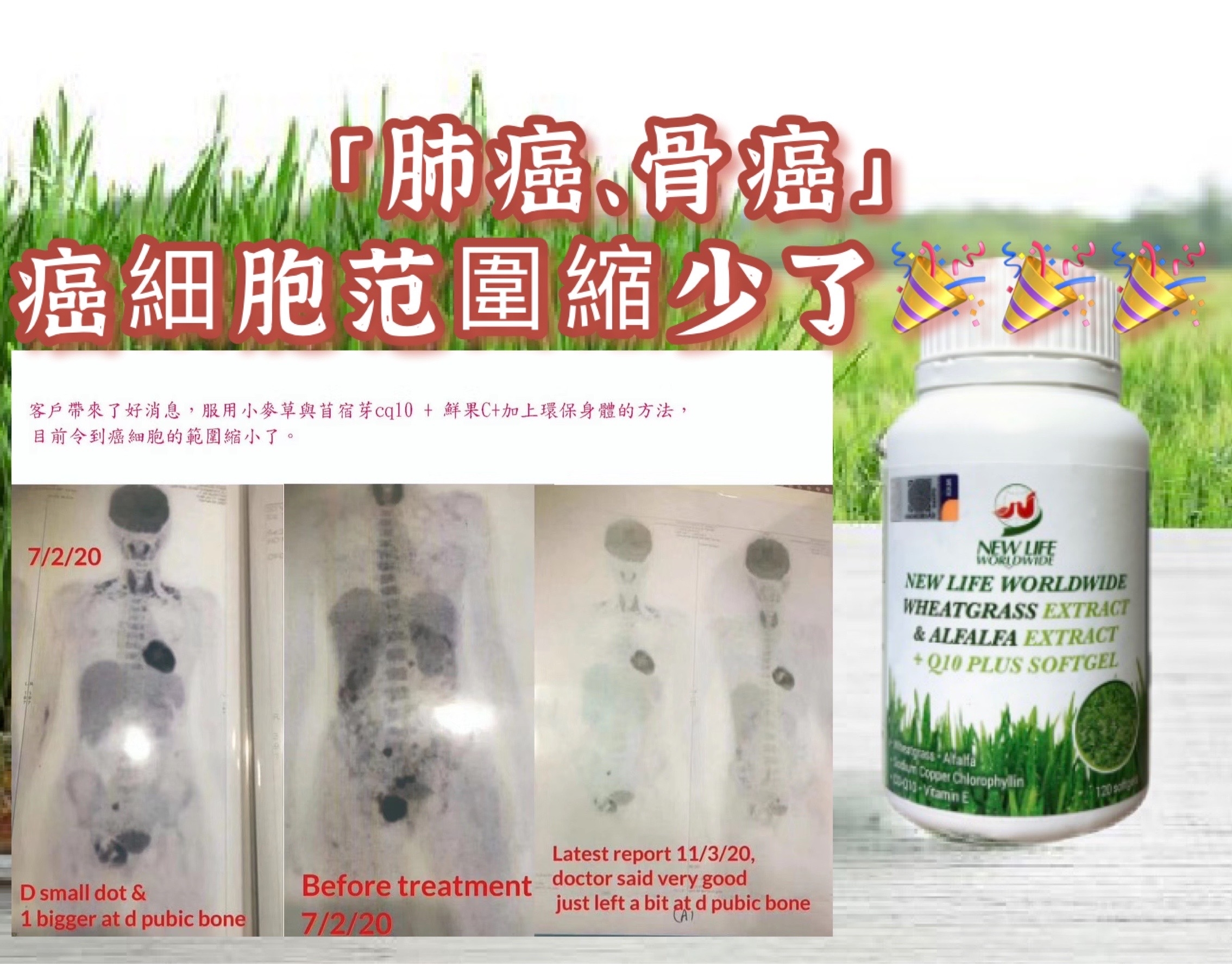 A2EC9AB3-D367-40A4-ACB7-4A4768E825AF